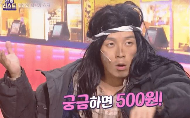 [잡담] 익들 학창시절에 컵 떢볶이 얼마였어 | 인스티즈