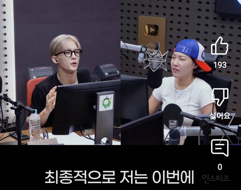 솔로가수가 챌린지 할때 생긴다는 고충.jpg | 인스티즈