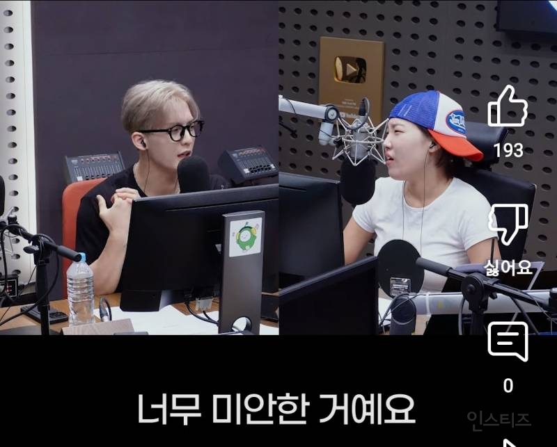 솔로가수가 챌린지 할때 생긴다는 고충.jpg | 인스티즈