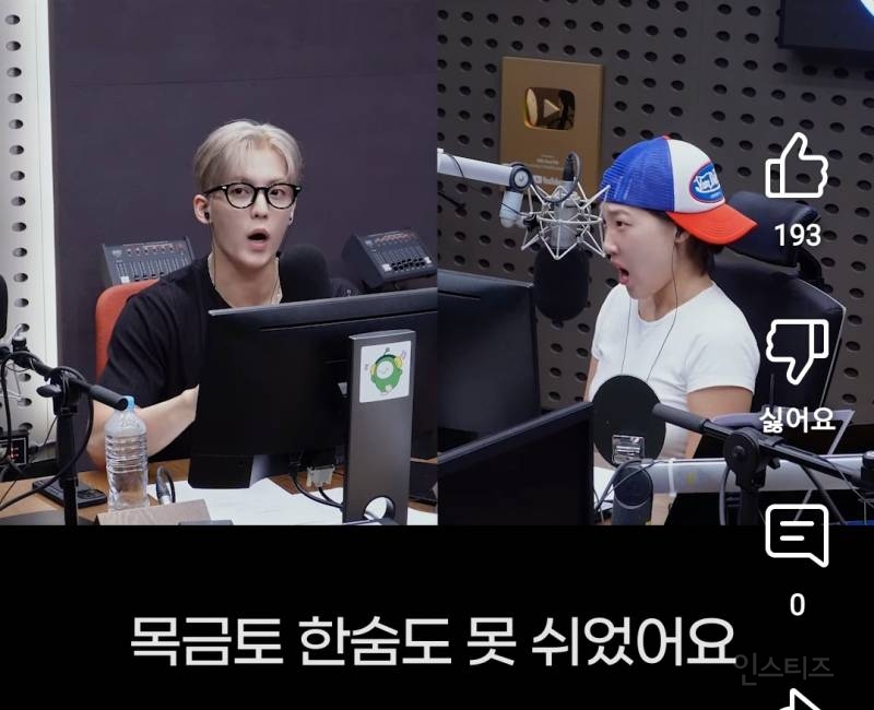 솔로가수가 챌린지 할때 생긴다는 고충.jpg | 인스티즈