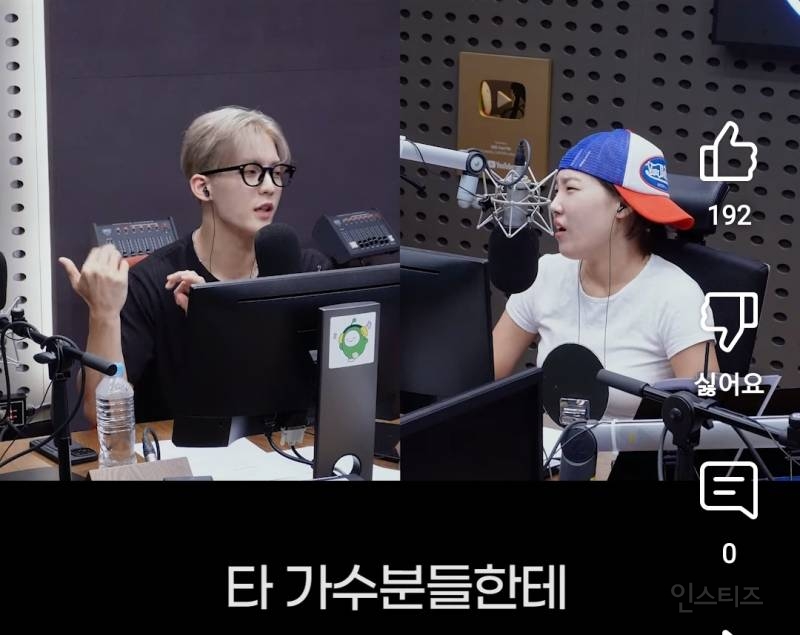 솔로가수가 챌린지 할때 생긴다는 고충.jpg | 인스티즈