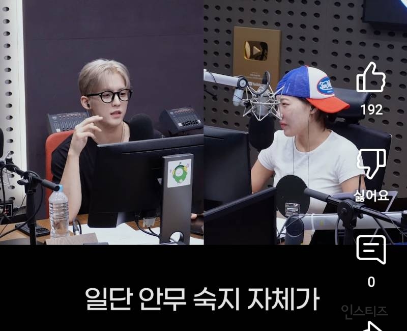 솔로가수가 챌린지 할때 생긴다는 고충.jpg | 인스티즈