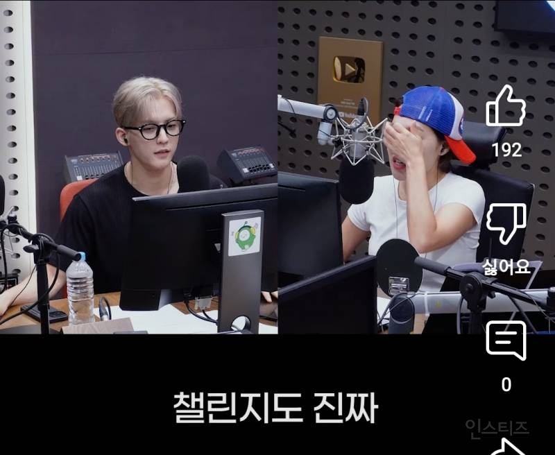 솔로가수가 챌린지 할때 생긴다는 고충.jpg | 인스티즈