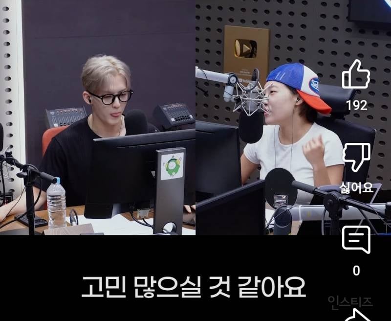 솔로가수가 챌린지 할때 생긴다는 고충.jpg | 인스티즈