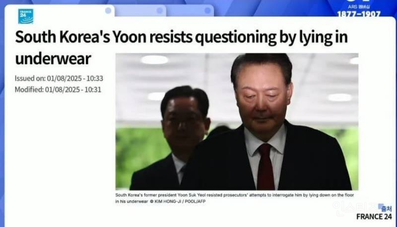 현재 현실부정 중이라는 챗지피티 상황.jpg | 인스티즈
