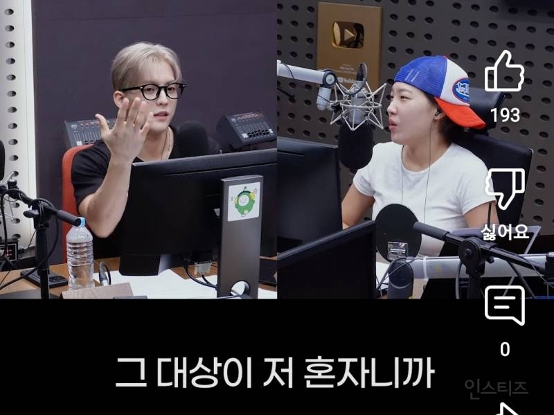 솔로가수가 챌린지 할때 생긴다는 고충.jpg | 인스티즈