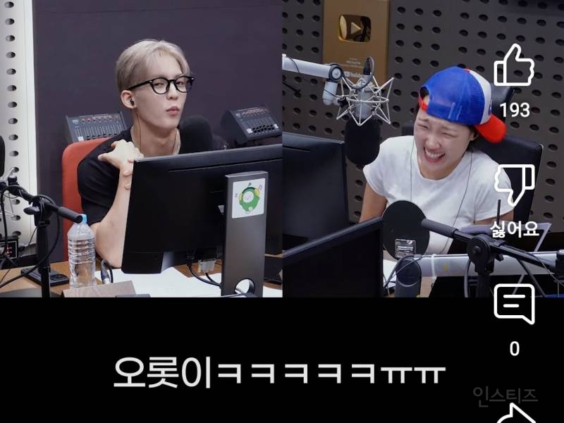 솔로가수가 챌린지 할때 생긴다는 고충.jpg | 인스티즈