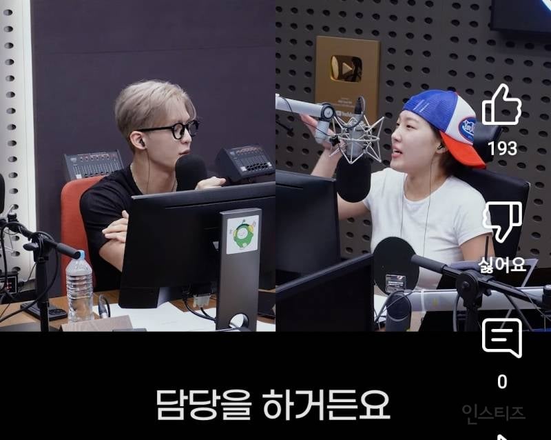 솔로가수가 챌린지 할때 생긴다는 고충.jpg | 인스티즈