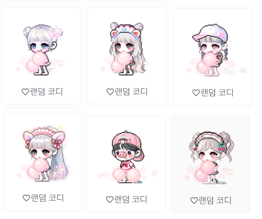 [잡담] ㄷ동그란 소원 프리즘 할까 말까 | 인스티즈