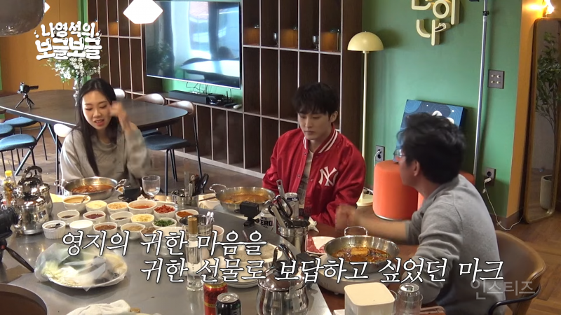 이영지한테 롤렉스 선물한 NCT 마크 비하인드썰 | 인스티즈