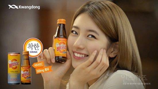 동일한 브랜드의 단독 광고 모델로서의 제니와 수지 | 인스티즈