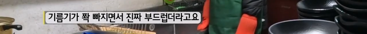 너무 맛있어서 사장님 편찮으셨을 때 손님들이 걱정해줬었다는 장작구이 통닭 | 인스티즈