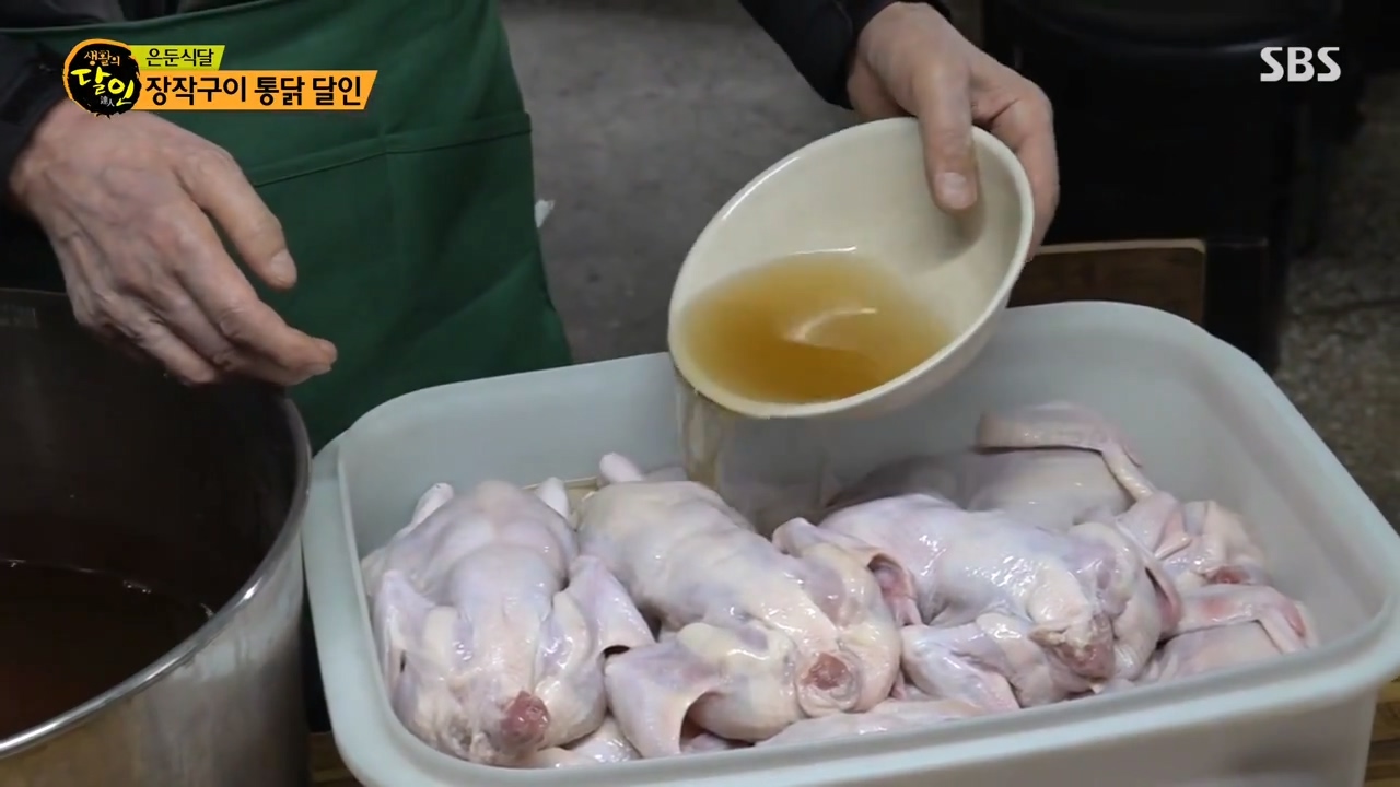너무 맛있어서 사장님 편찮으셨을 때 손님들이 걱정해줬었다는 장작구이 통닭 | 인스티즈