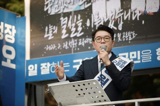 [잡담] 이분 일 겁나 잘하셔(차기 서울시장 감 이라 생각해) | 인스티즈