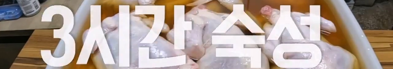 너무 맛있어서 사장님 편찮으셨을 때 손님들이 걱정해줬었다는 장작구이 통닭 | 인스티즈