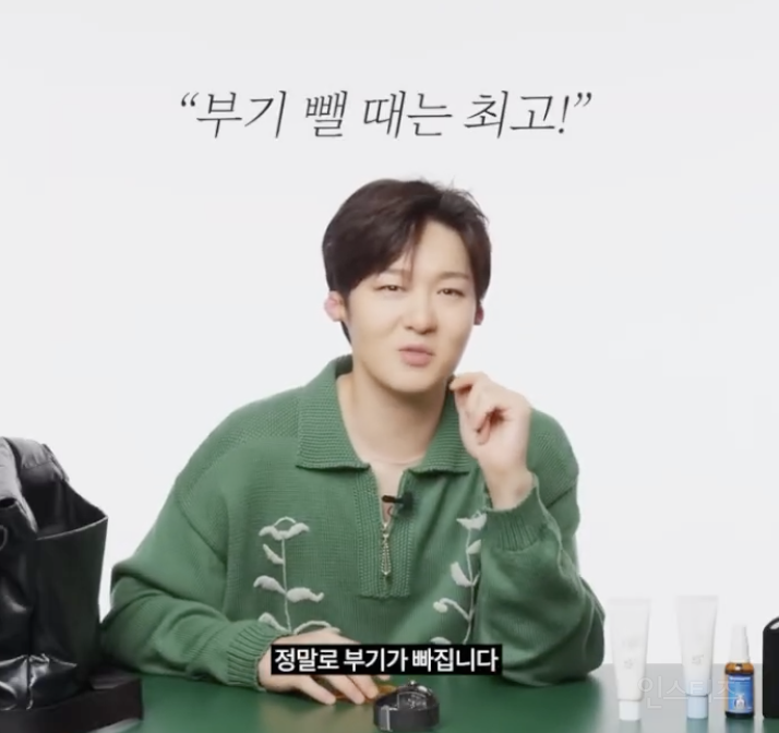 아이돌 13년차가 알려주는 붓기 빼는법 .jpg | 인스티즈