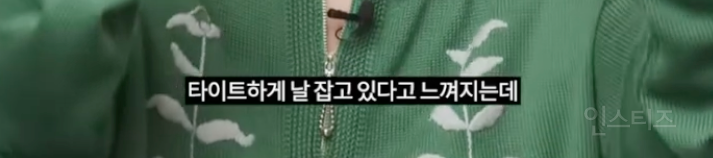 아이돌 13년차가 알려주는 붓기 빼는법 .jpg | 인스티즈
