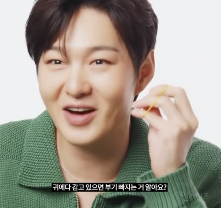 아이돌 13년차가 알려주는 붓기 빼는법 .jpg | 인스티즈