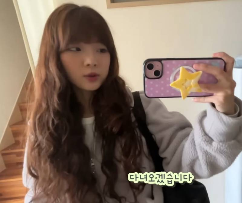 [잡담] 이거 자연곱슬이라는데 너무 예쁨 | 인스티즈