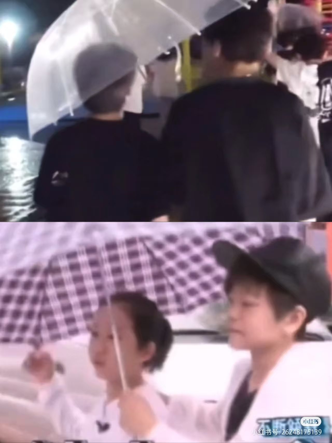 [잡담] 허씬롱 우산 씌워주는거좀 봐...... | 인스티즈