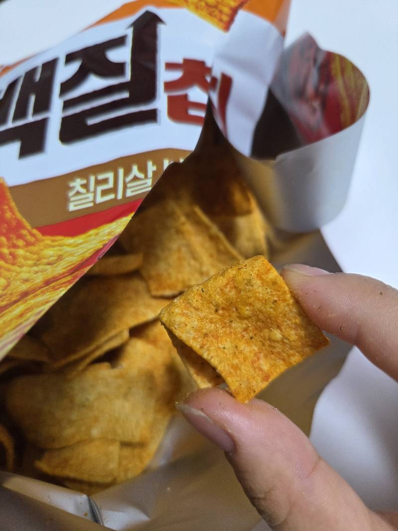 [잡담] 다이어트에 괜찮은 과자 찾음 | 인스티즈