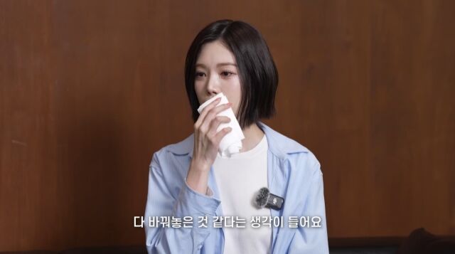 [정보/소식] 리지, 음주운전 4년만 눈물 방송…"노력에 비해 많은 복, 생각없이 살았다" [MD이슈] | 인스티즈