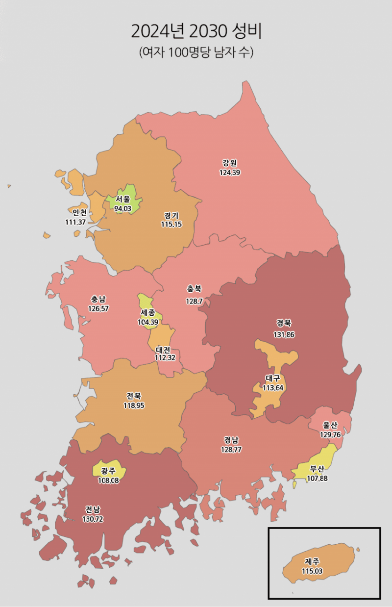 [잡담] 지역별 2030 성비라는데 | 인스티즈