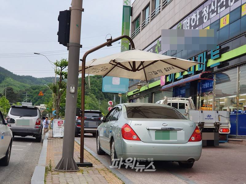 횡단보도 그늘막 잘 쓰고 있습니다^^ | 인스티즈