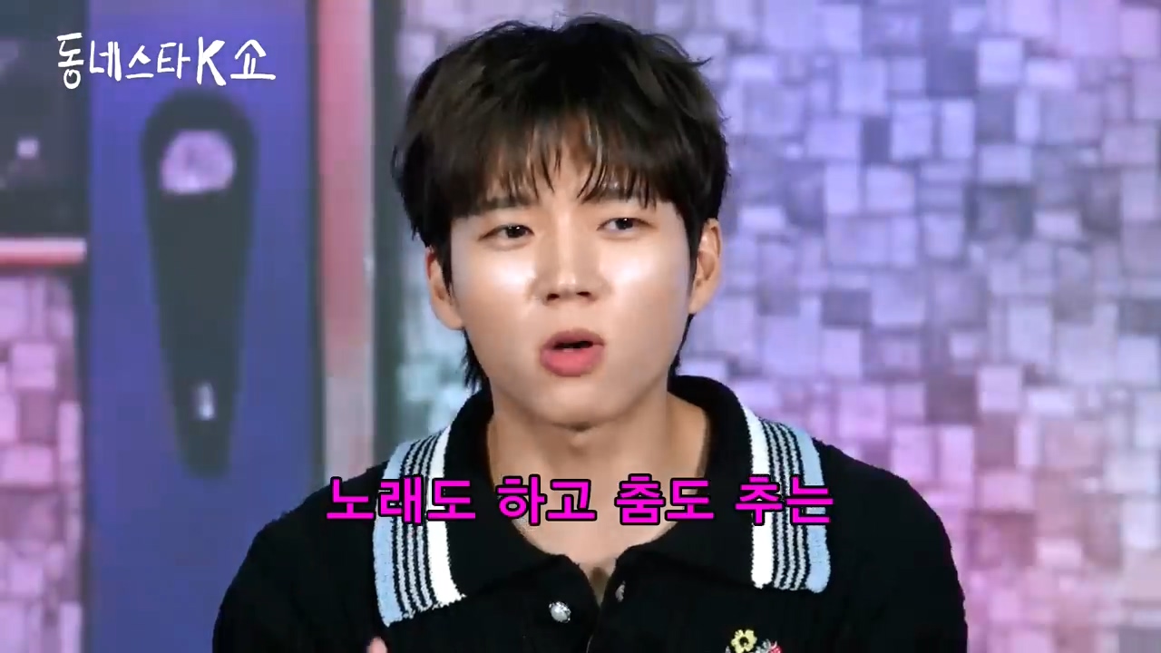 [정보/소식] 메인보컬 : 이제 아이돌들 슈퍼 라이브 해야 해요 | 인스티즈