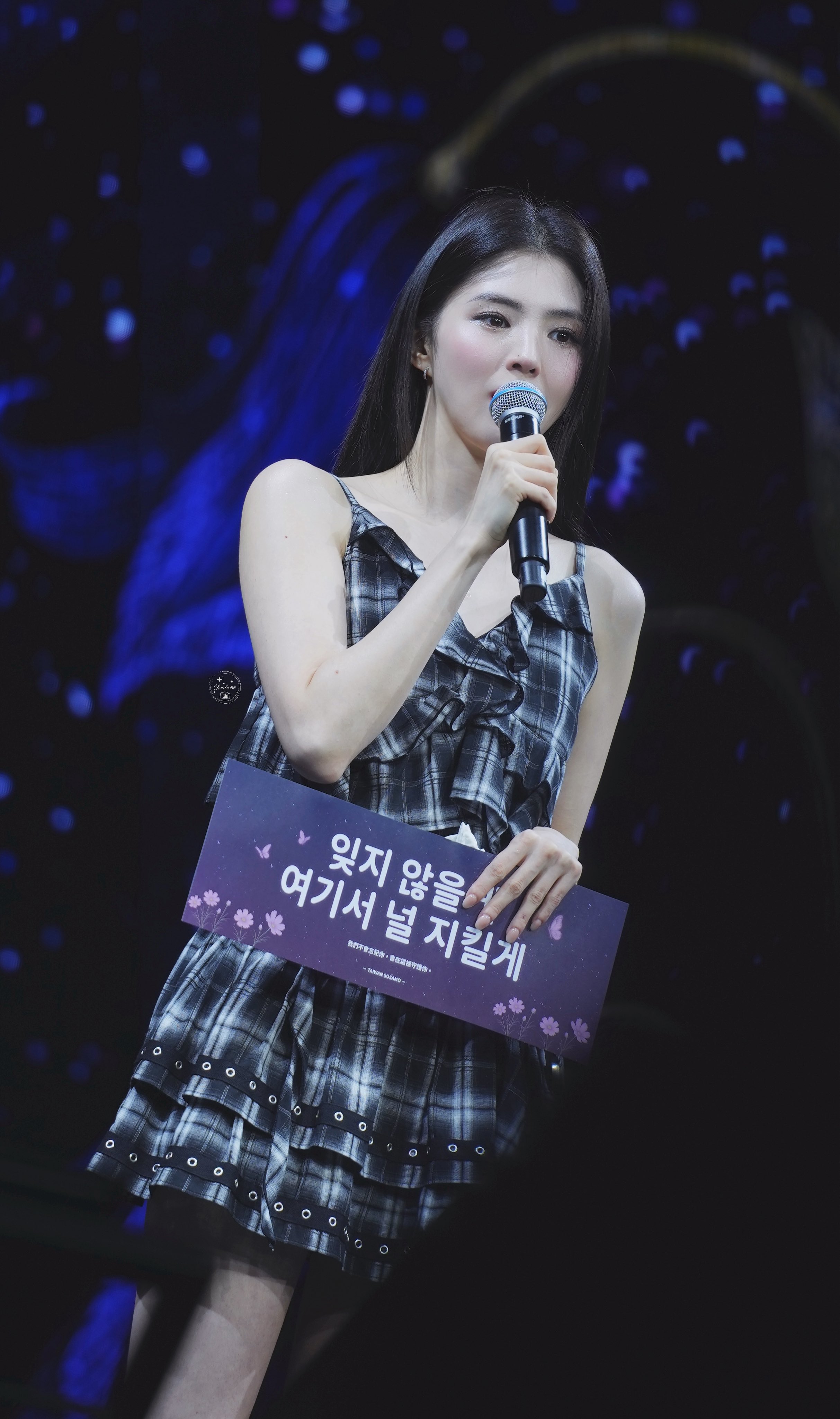 [잡담] 어제자 한소희 대만 팬미팅 고화질 | 인스티즈