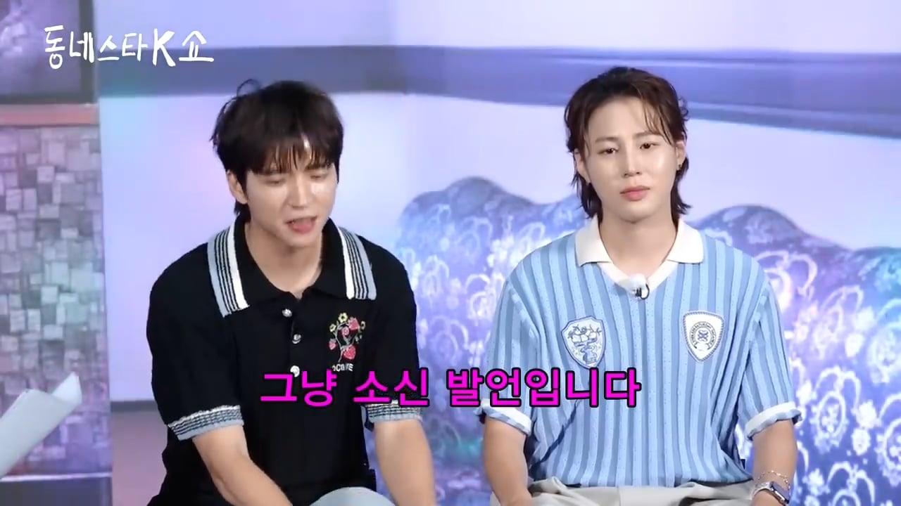 [정보/소식] 메인보컬 : 이제 아이돌들 슈퍼 라이브 해야 해요 | 인스티즈