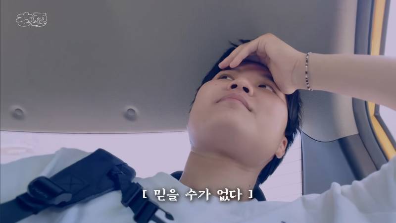 운전면허 따러 가서 억까당하는 유튜버 | 인스티즈