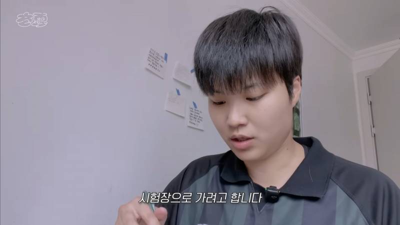 운전면허 따러 가서 억까당하는 유튜버 | 인스티즈