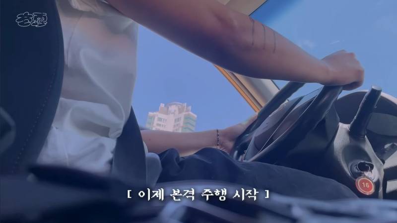 운전면허 따러 가서 억까당하는 유튜버 | 인스티즈