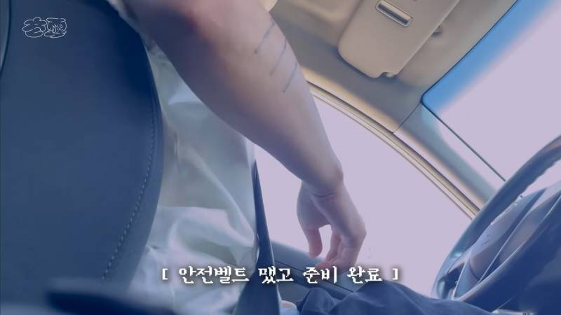 운전면허 따러 가서 억까당하는 유튜버 | 인스티즈