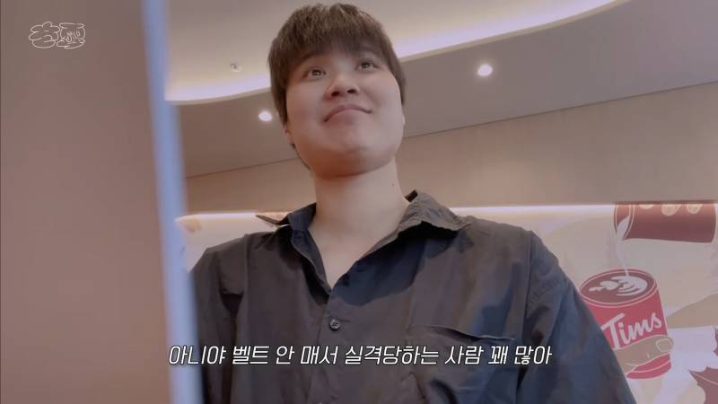운전면허 따러 가서 억까당하는 유튜버 | 인스티즈