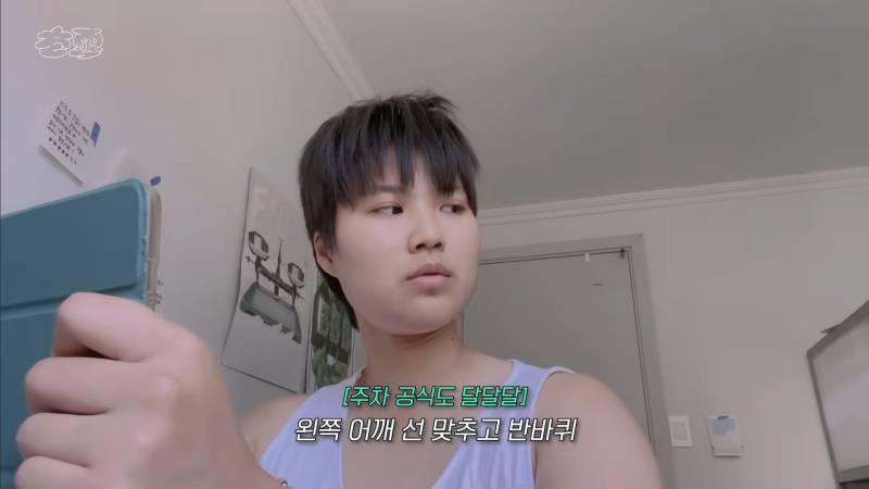 운전면허 따러 가서 억까당하는 유튜버 | 인스티즈