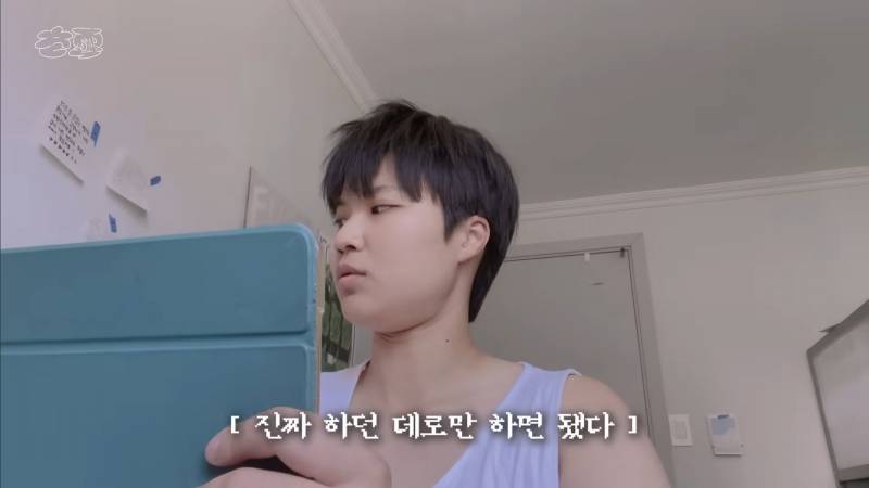 운전면허 따러 가서 억까당하는 유튜버 | 인스티즈