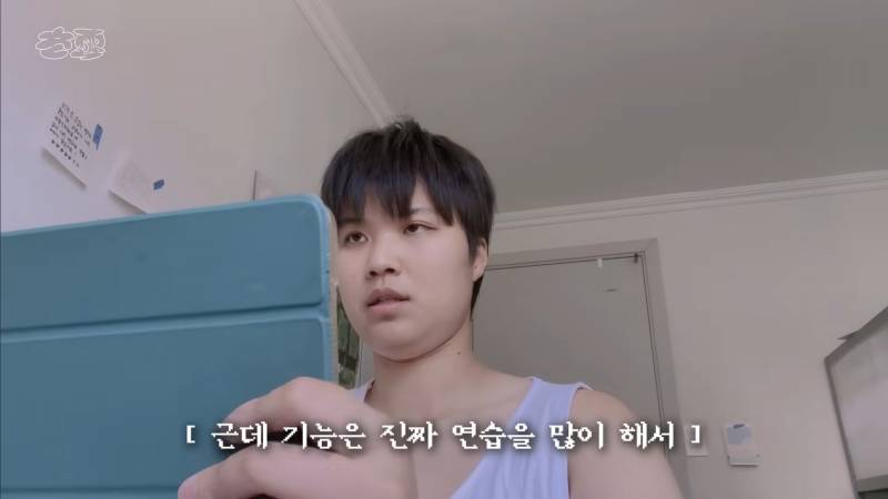 운전면허 따러 가서 억까당하는 유튜버 | 인스티즈