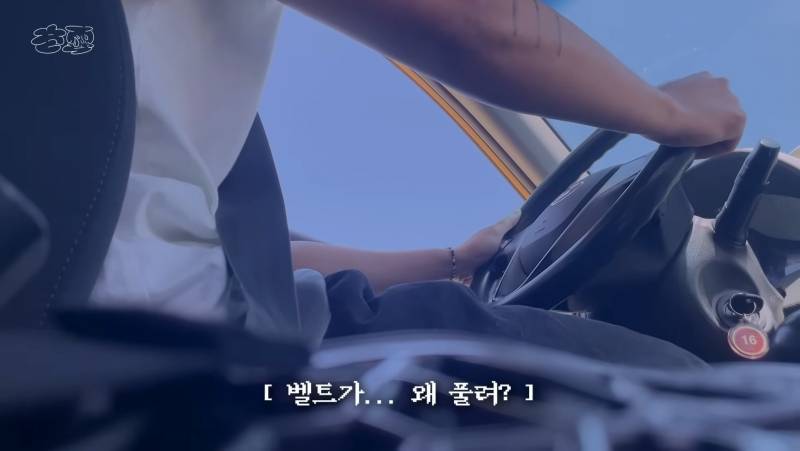 운전면허 따러 가서 억까당하는 유튜버 | 인스티즈