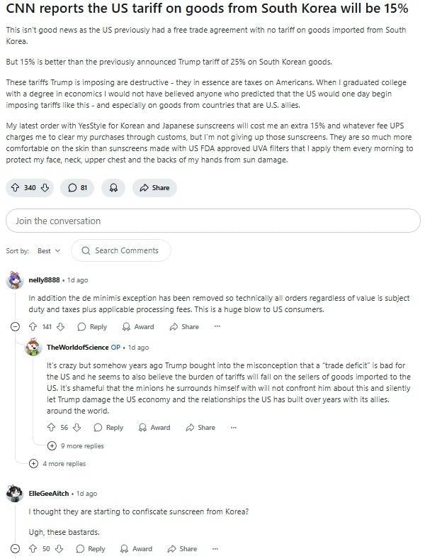 한국산 제품에 관세 15% 부과에 대한 미국반응.. | 인스티즈