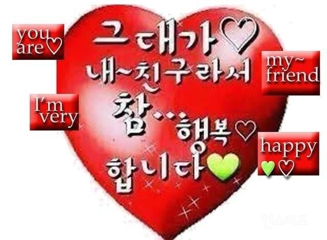 케데헌 공식 삽화가가 올린 헌트릭스의 휴일.jpg | 인스티즈