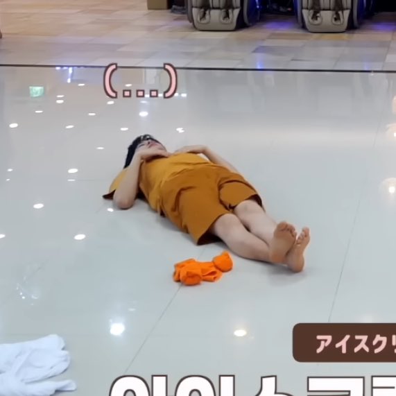 [잡담] 유우시 진짜 씹덕터진다 | 인스티즈