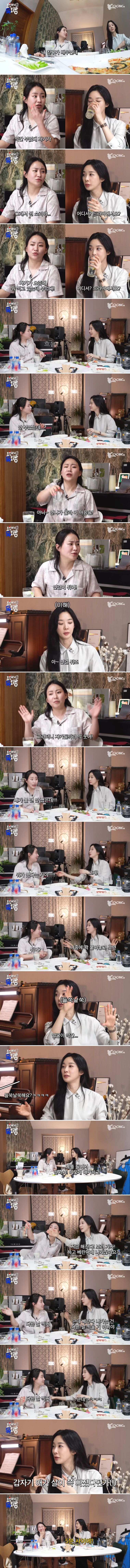 배우들이 몸무게 변화에 민감한 이유.jpg | 인스티즈