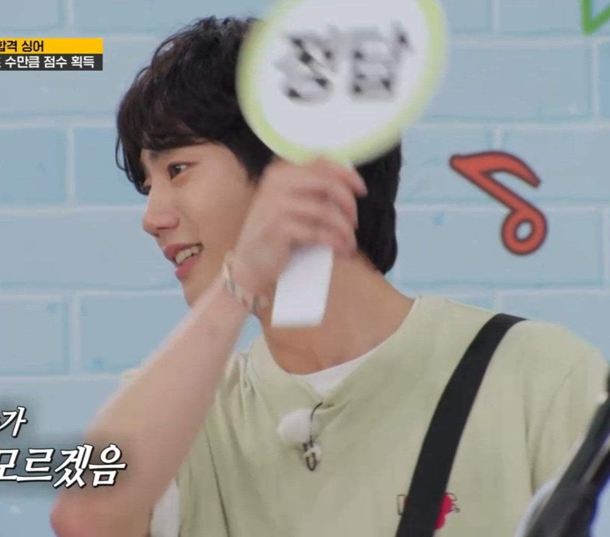 [잡담] 오늘 런닝맨 이준영 진짜 이뻤다 | 인스티즈