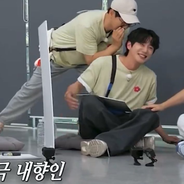 [잡담] 오늘 런닝맨 이준영 진짜 이뻤다 | 인스티즈