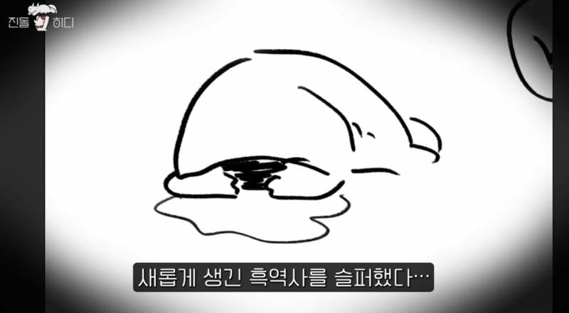 소개팅남이 직원한테 '아아한잔 줘봐'라며... | 인스티즈