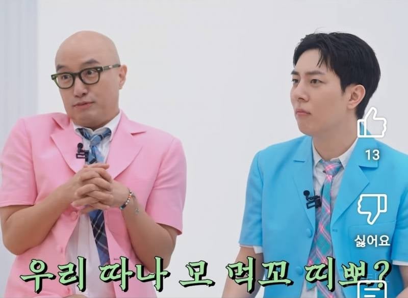 형 콜렉터 천상막내 별명이 붙은 이유.jpg | 인스티즈