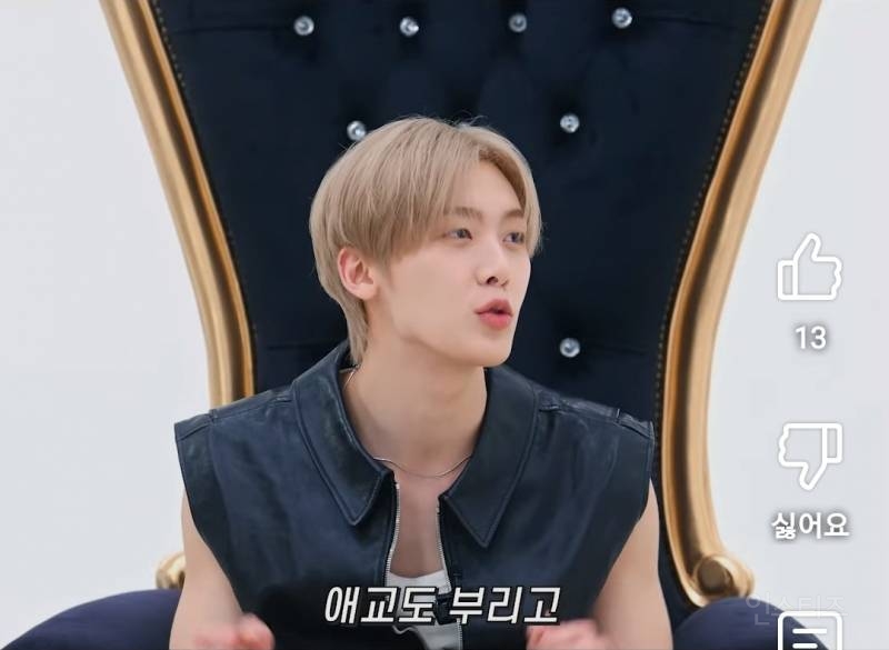 형 콜렉터 천상막내 별명이 붙은 이유.jpg | 인스티즈