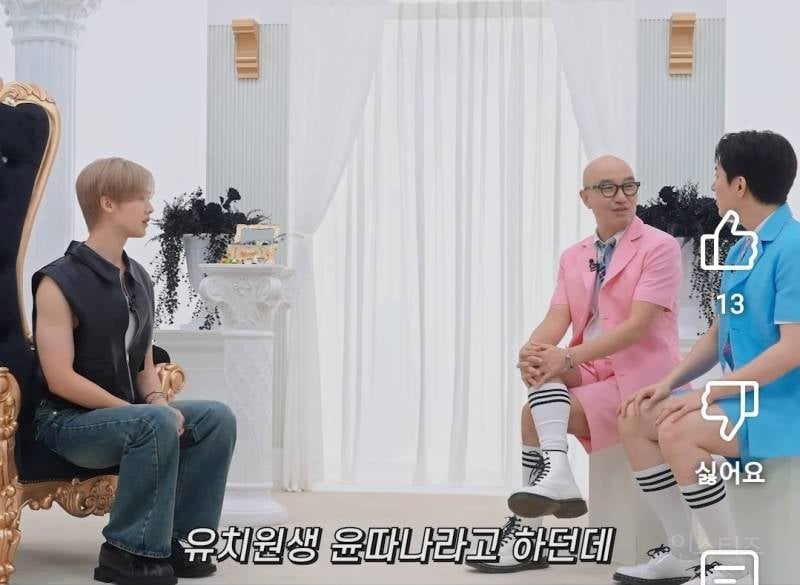 형 콜렉터 천상막내 별명이 붙은 이유.jpg | 인스티즈